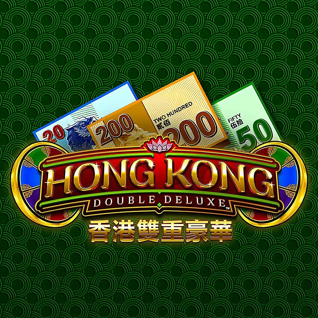 Надежные казино Hong Kong Double Up Deluxe: безопасность вывода и защита средств